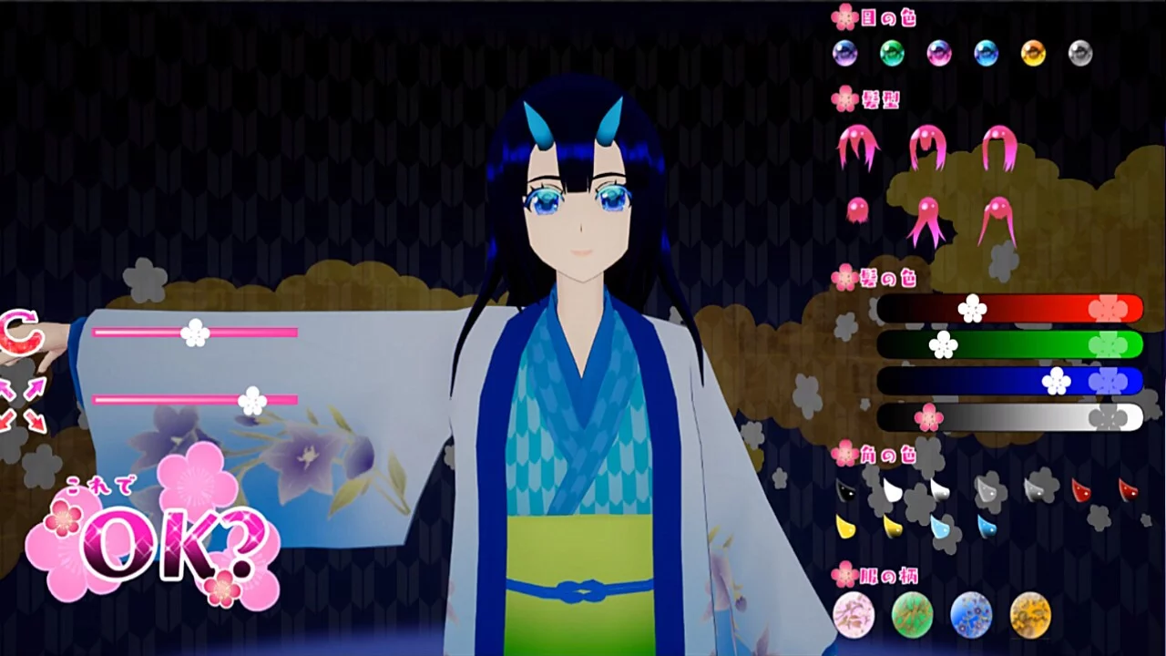 Изображение игры: Marriage to the demon wife!