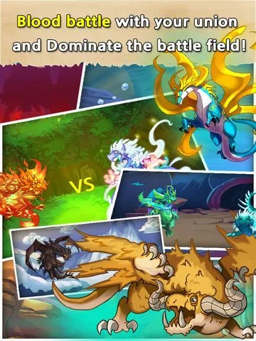 Изображение игры: Dragon War