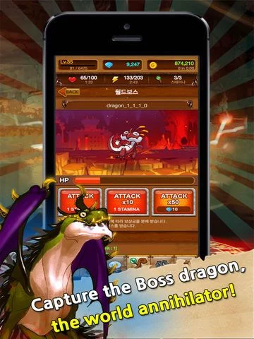 Изображение игры: Dragon War