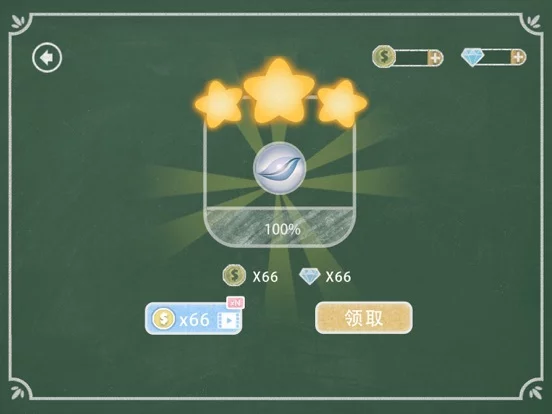 Изображение игры: Gravity Pinball