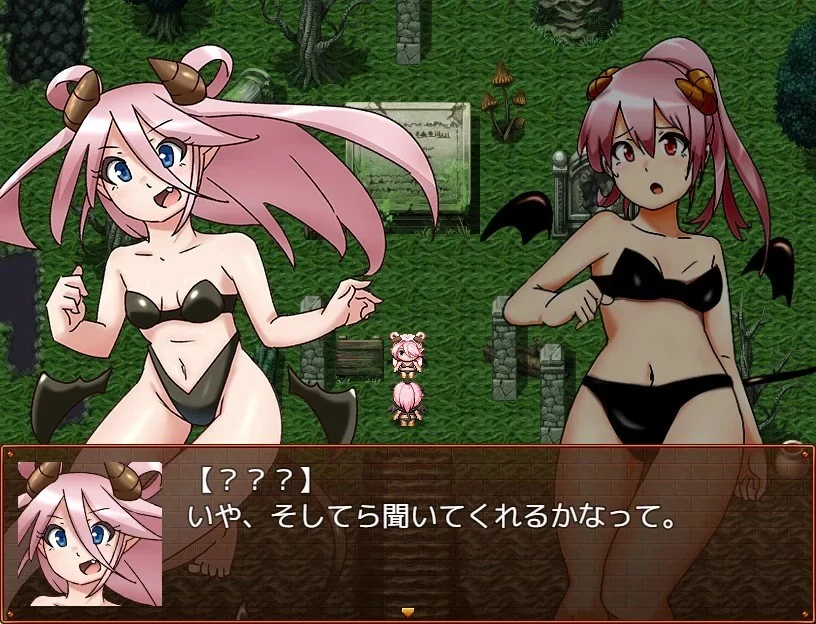 Изображение игры: Succubus Runa and the Erotic Dungeon
