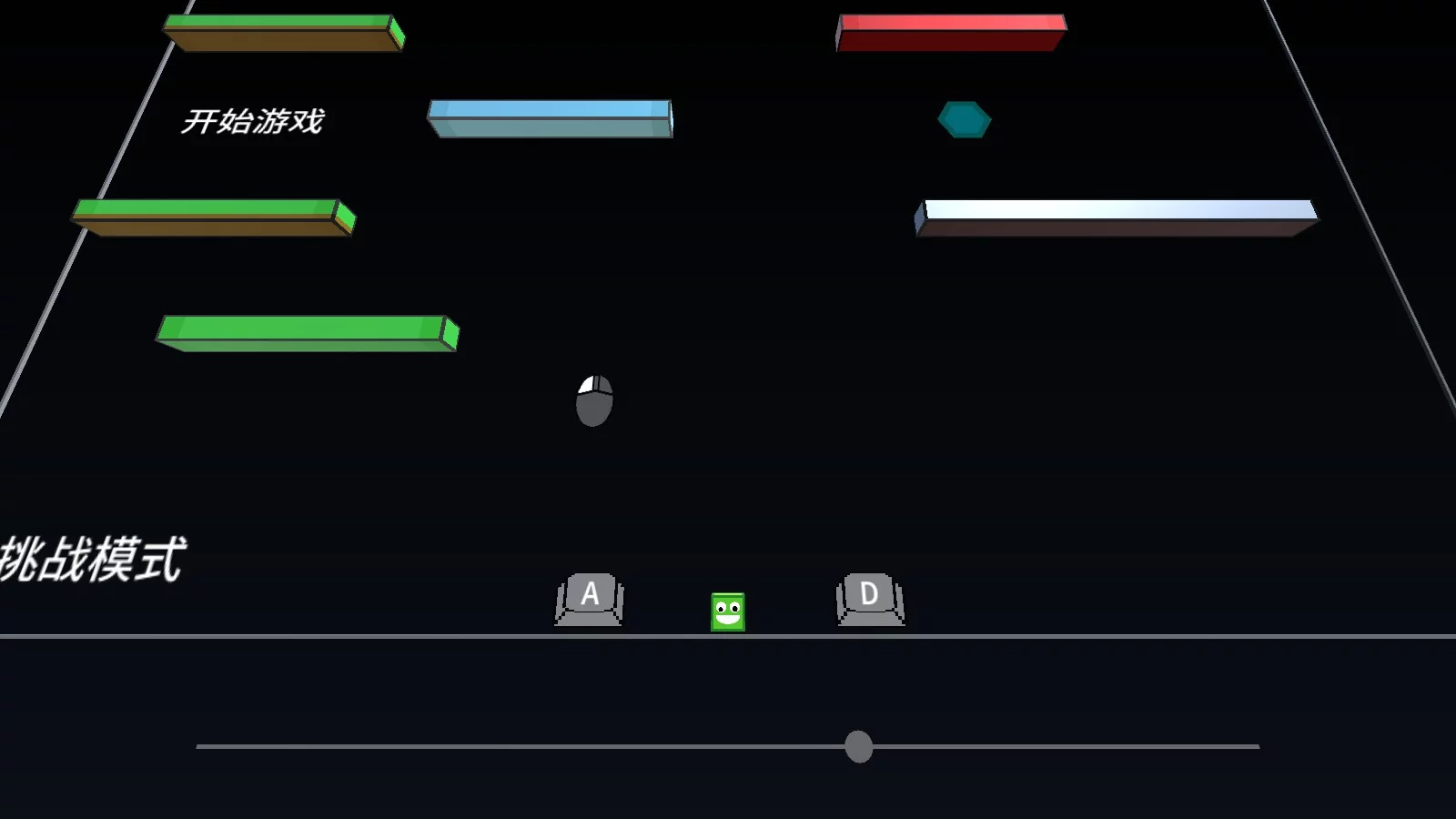 Изображение игры: Higher