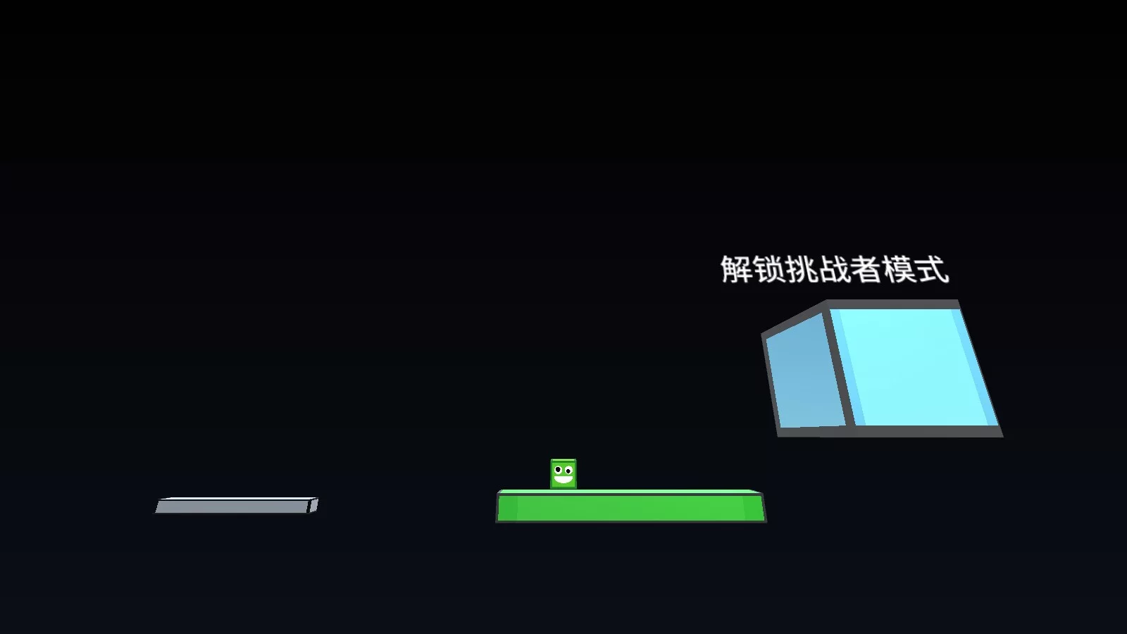Изображение игры: Higher