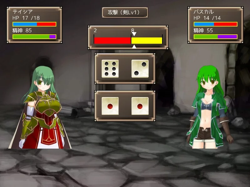 Изображение игры: メイジズメイズ PLAY ～淫魔の洞窟に挑む冒険者～