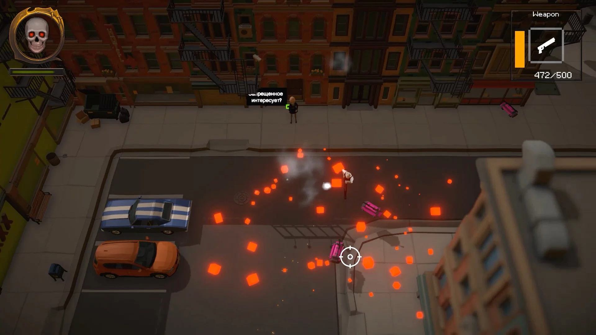 Изображение игры: Super Gunfight
