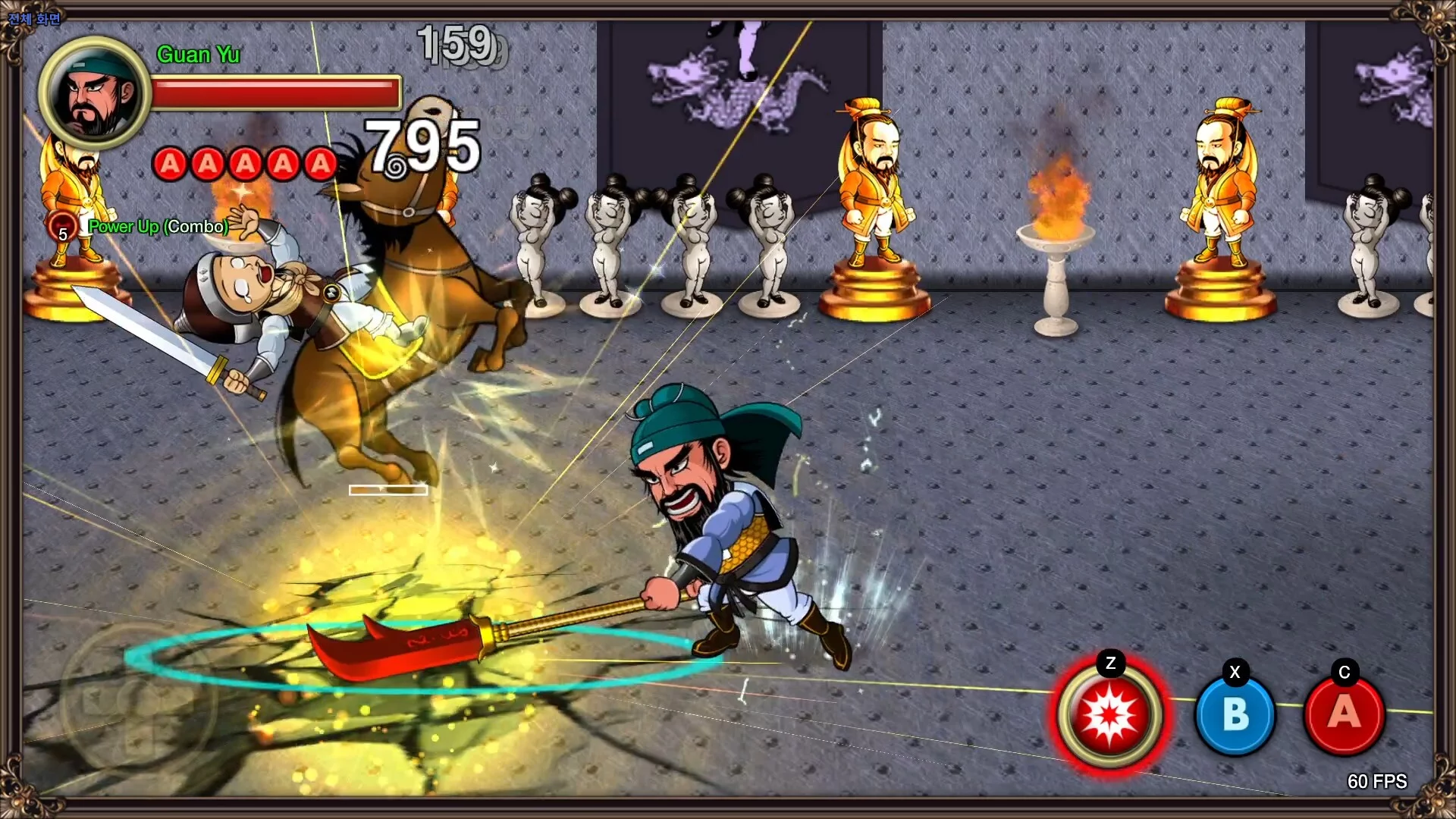 Изображение игры: The King of Warriors: Battle in the Three Kingdoms