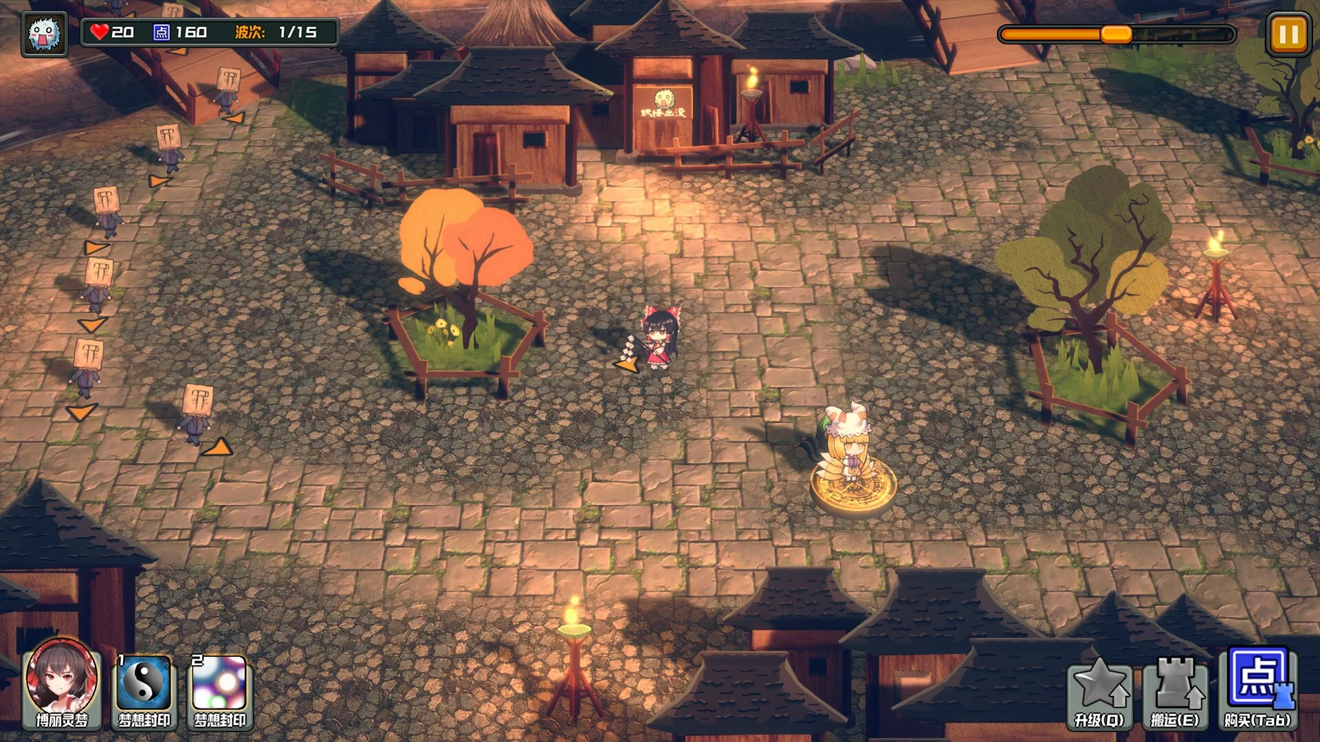 Изображение игры: Touhou Monster TD ~ 幻想乡妖怪塔防