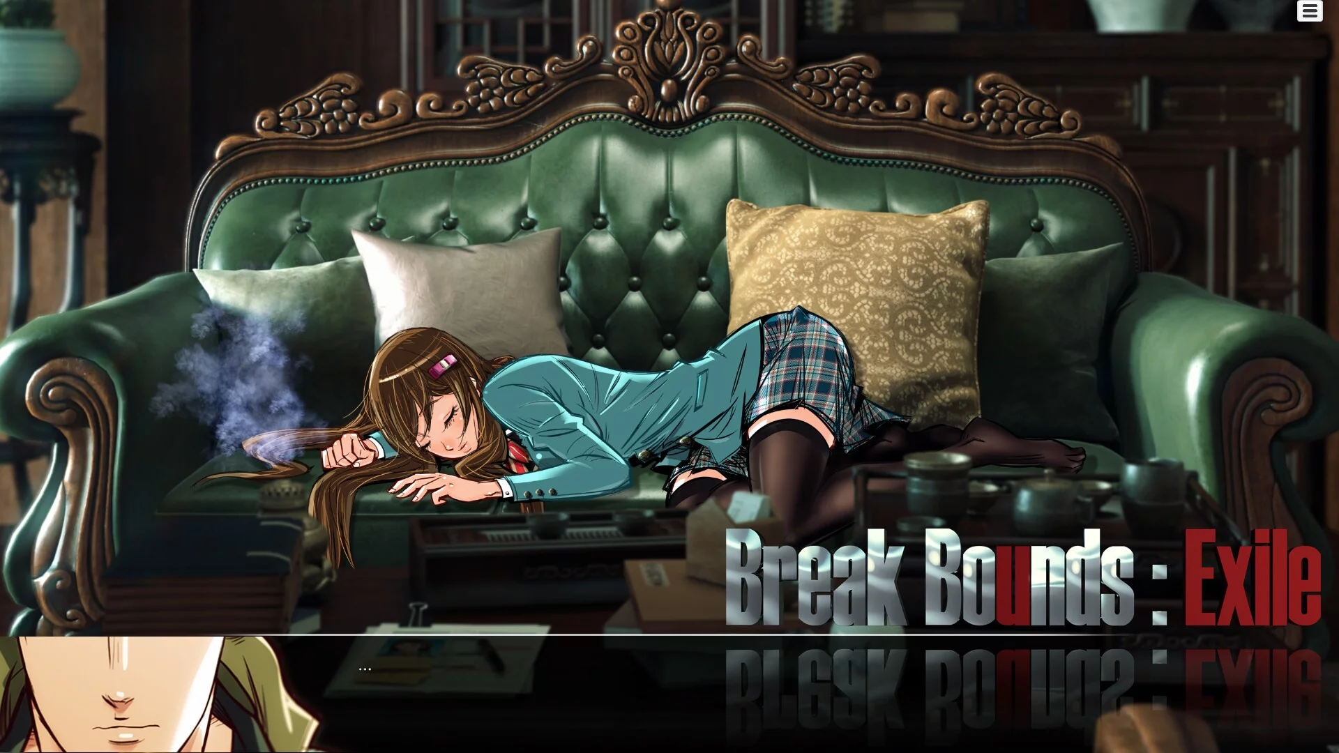 Изображение игры: Break Bounds: Exile 越界：流放者