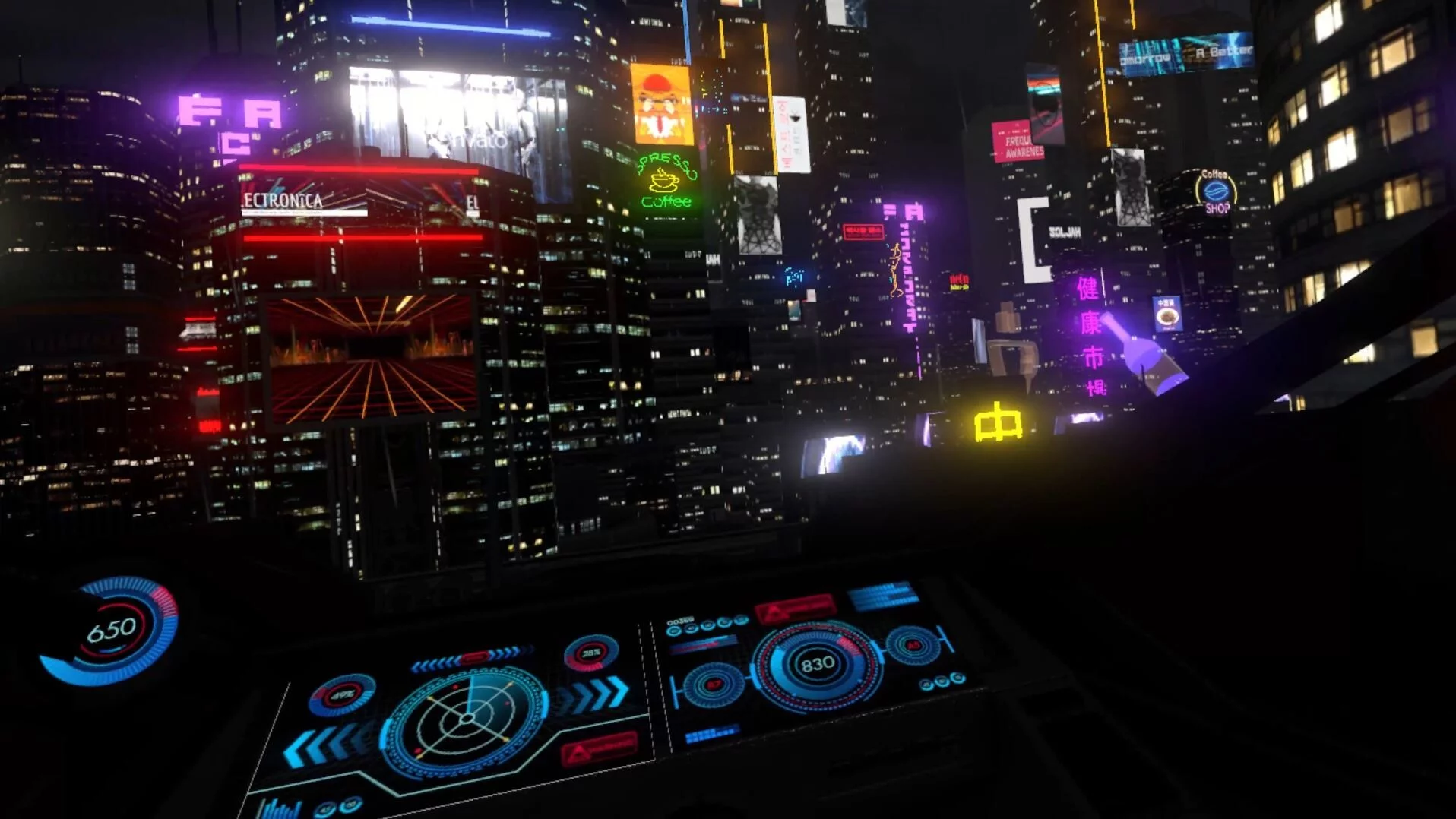 Изображение игры: Distortion VR