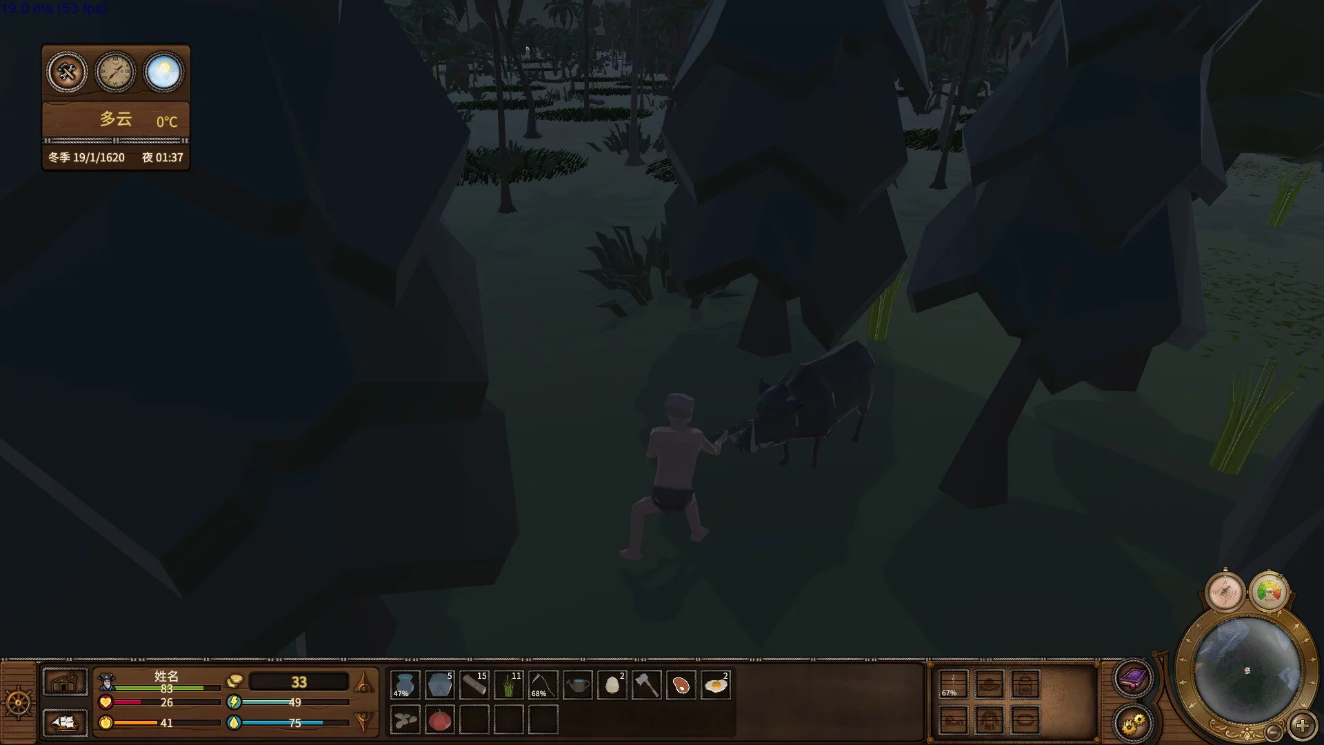 Изображение игры: Once Upon a Time in the Colony