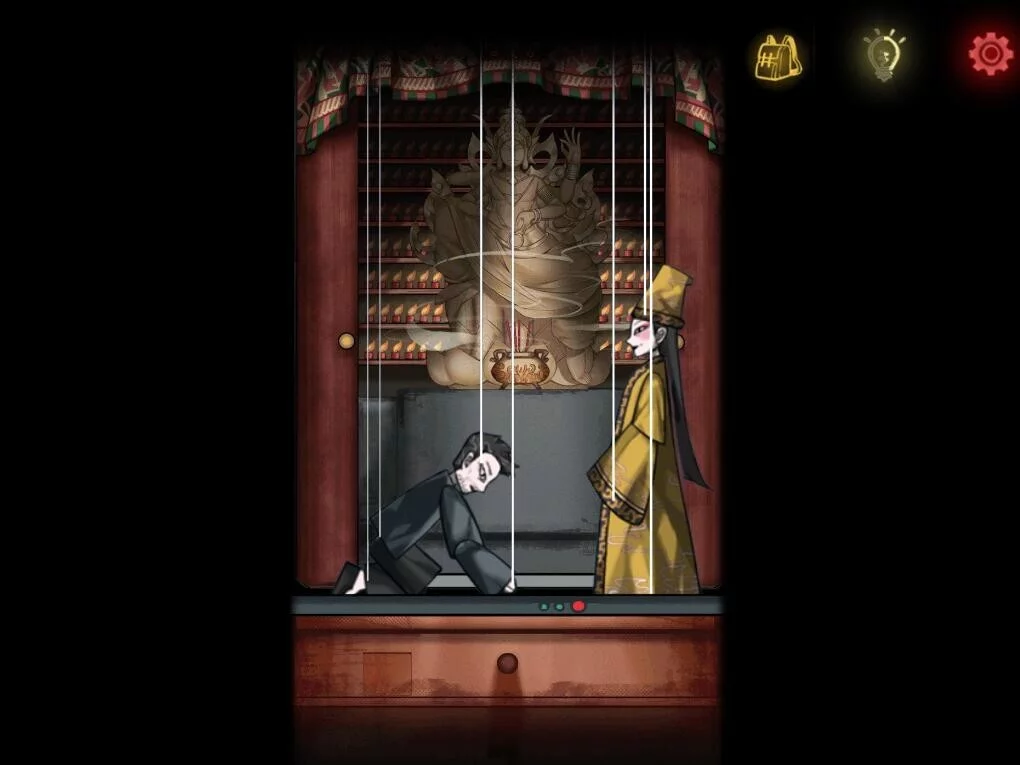 Изображение игры: 阴缘