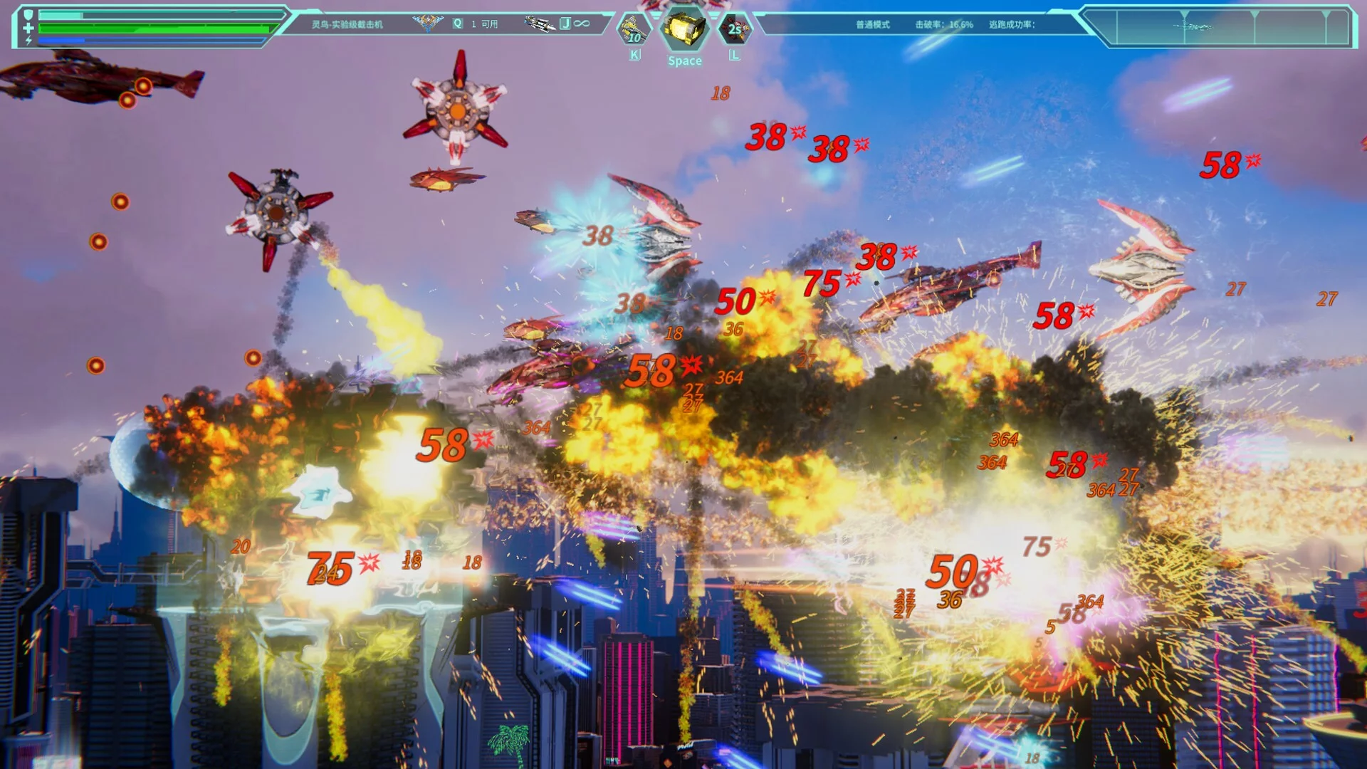 Изображение игры: Across the Galaxy: Stellar Dominator