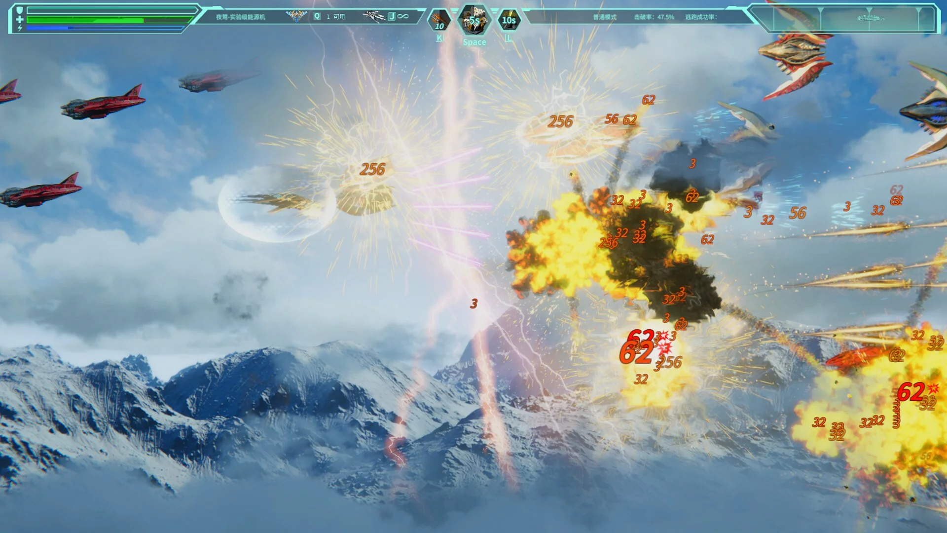 Изображение игры: Across the Galaxy: Stellar Dominator