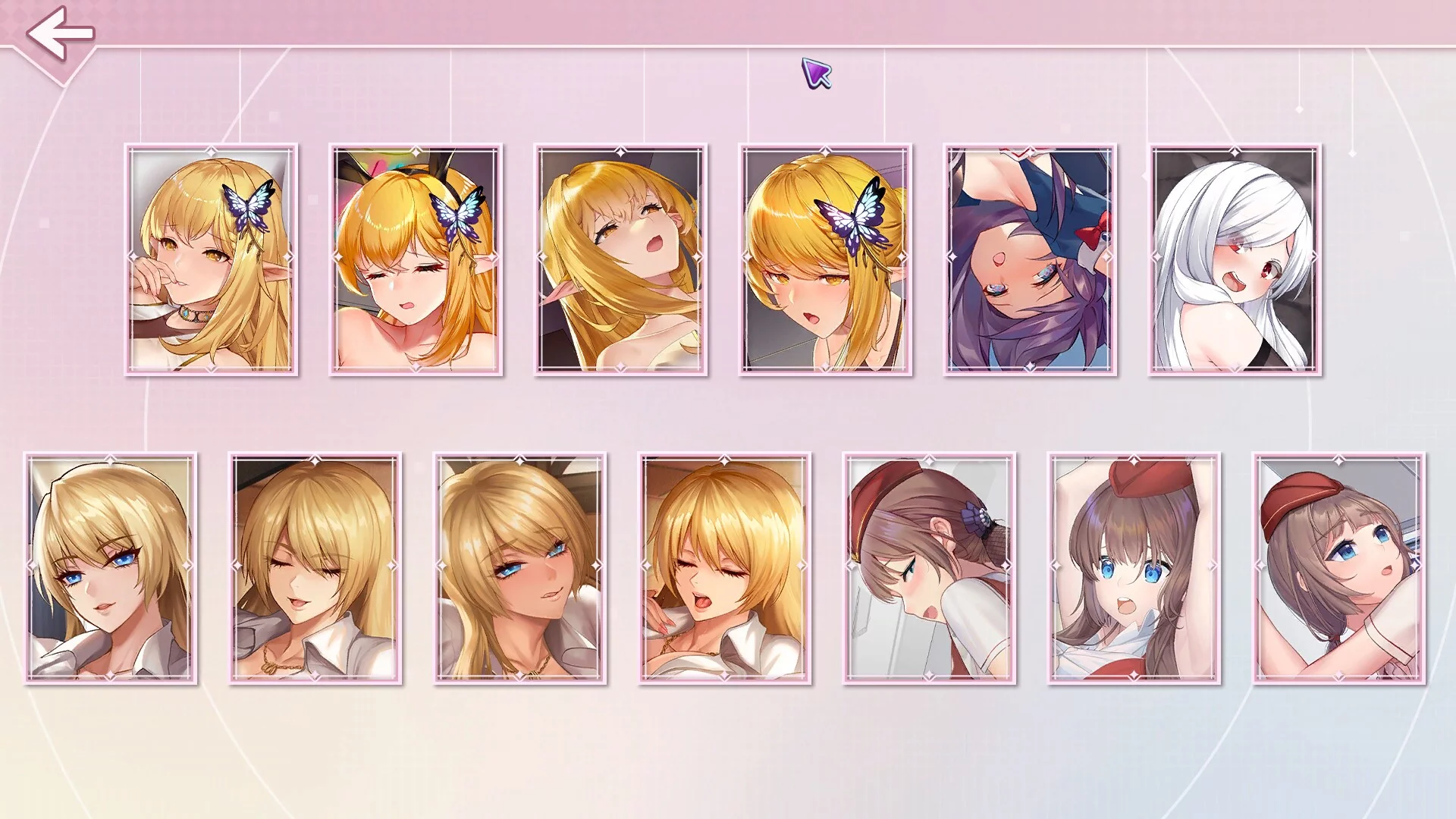Изображение игры: Hot And Lovely 4