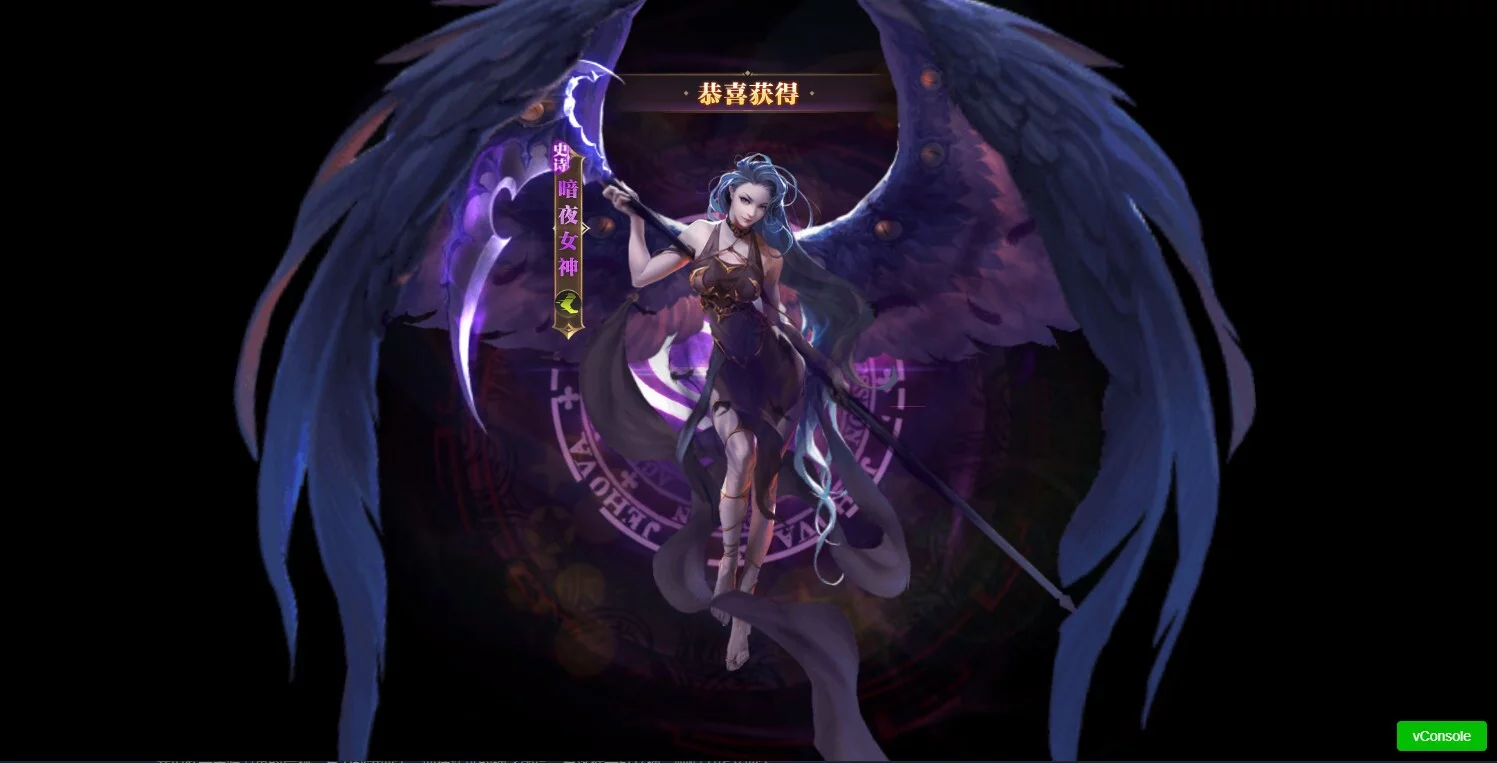 Изображение игры: 女神联盟：契约