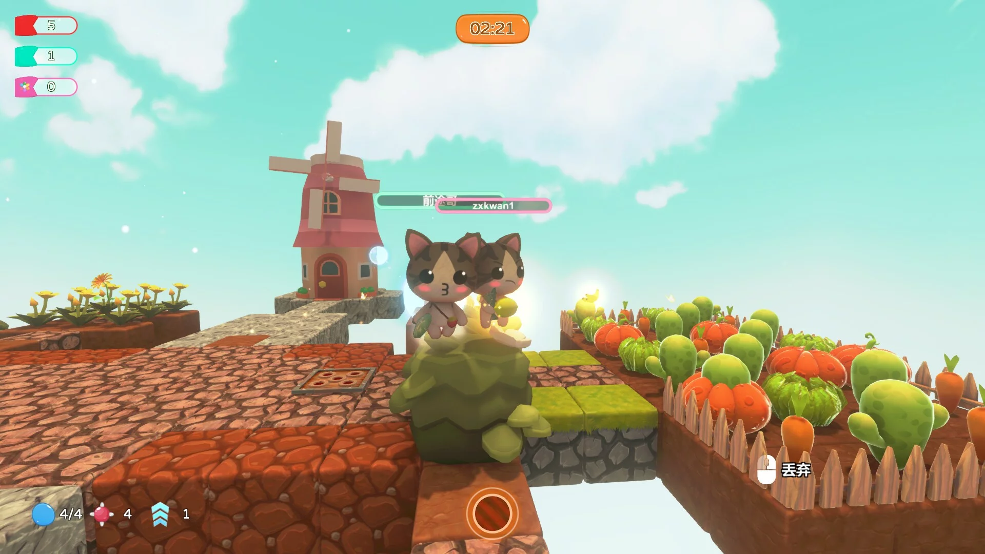 Изображение игры: BubbleStarParty