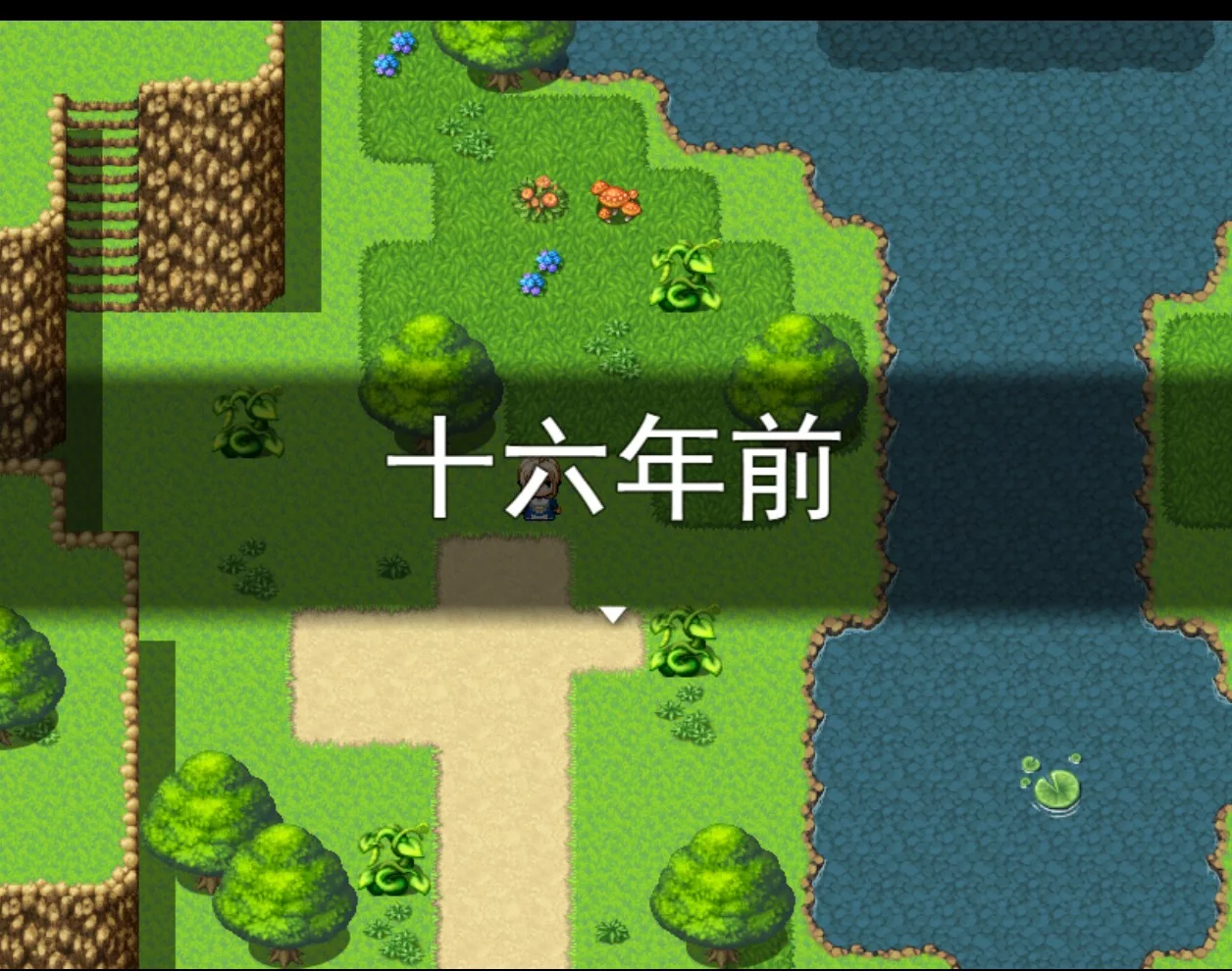 Изображение игры: 来自女巫森林的法师
