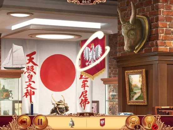 Изображение игры: Hidden Hunt