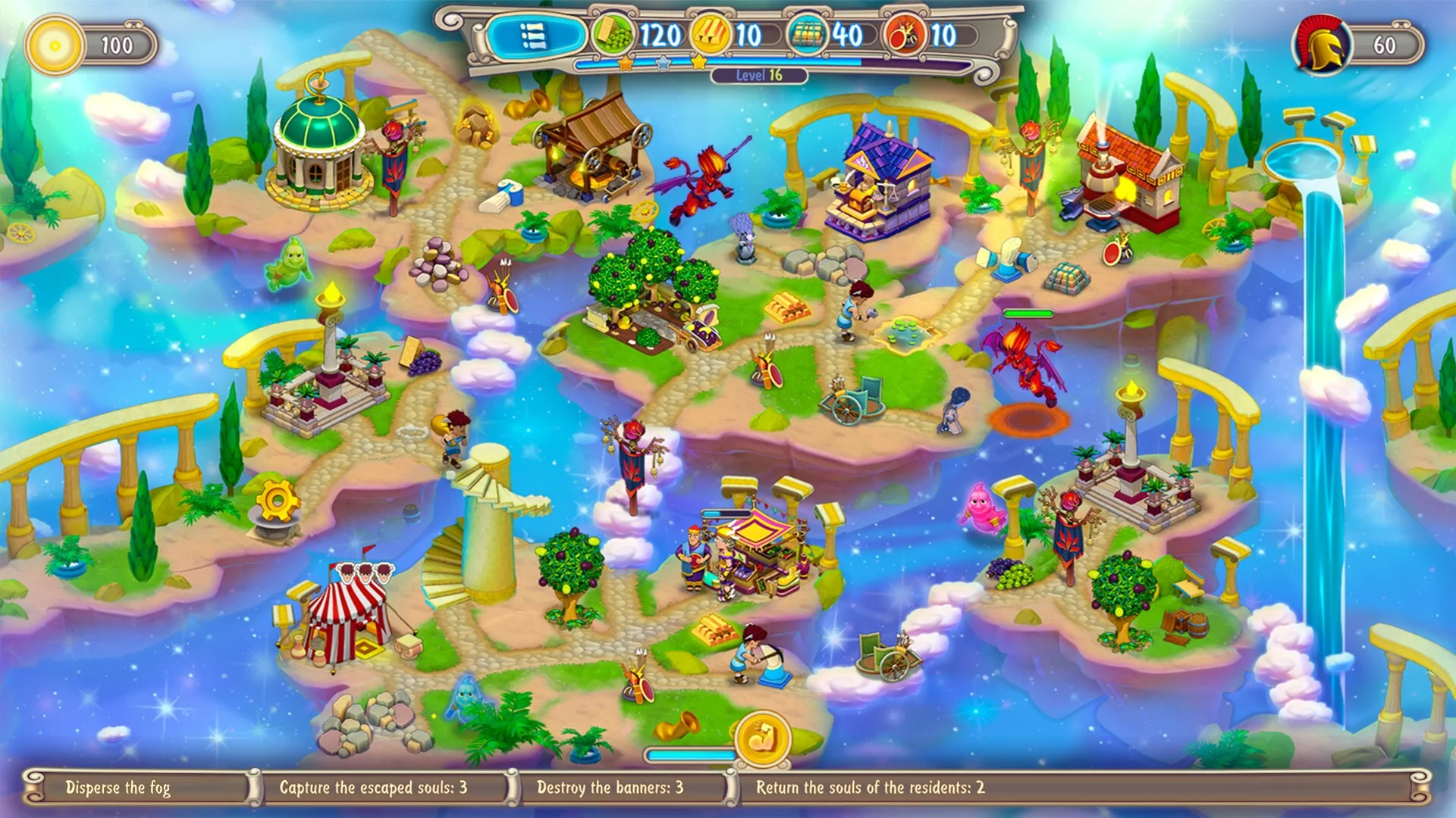 Изображение игры: Hermes: Tricks of Thanatos