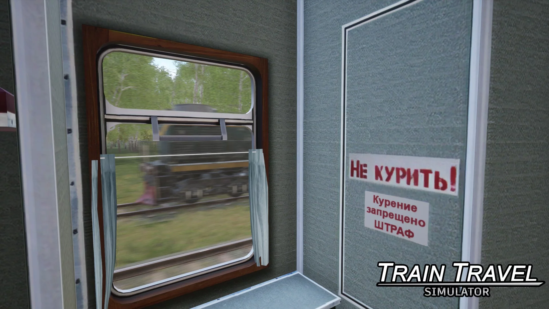 Изображение игры: Train Travel Simulator