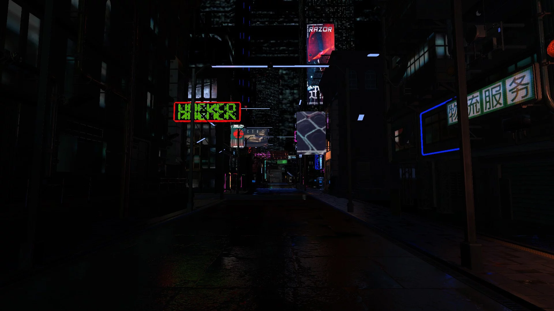Изображение игры: Virtual world Primus