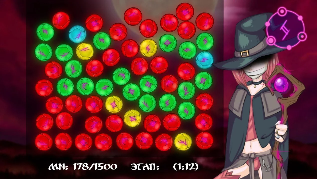Изображение игры: Witch Stone