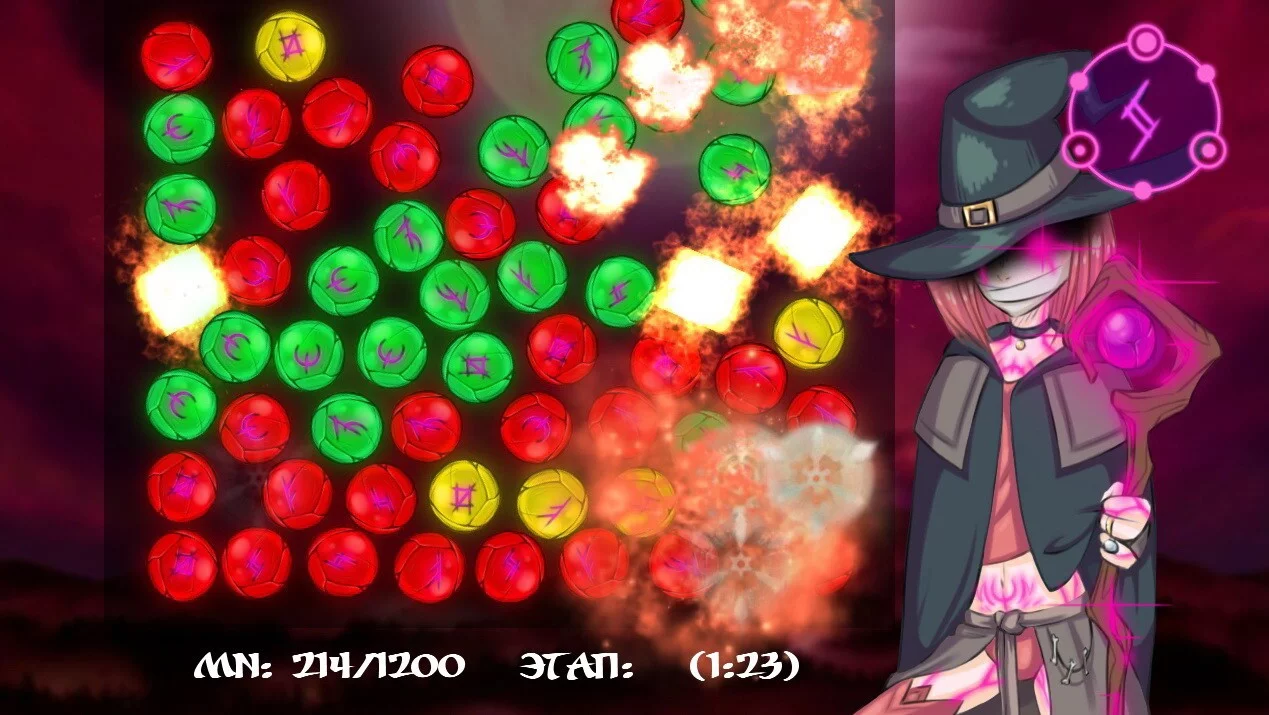 Изображение игры: Witch Stone