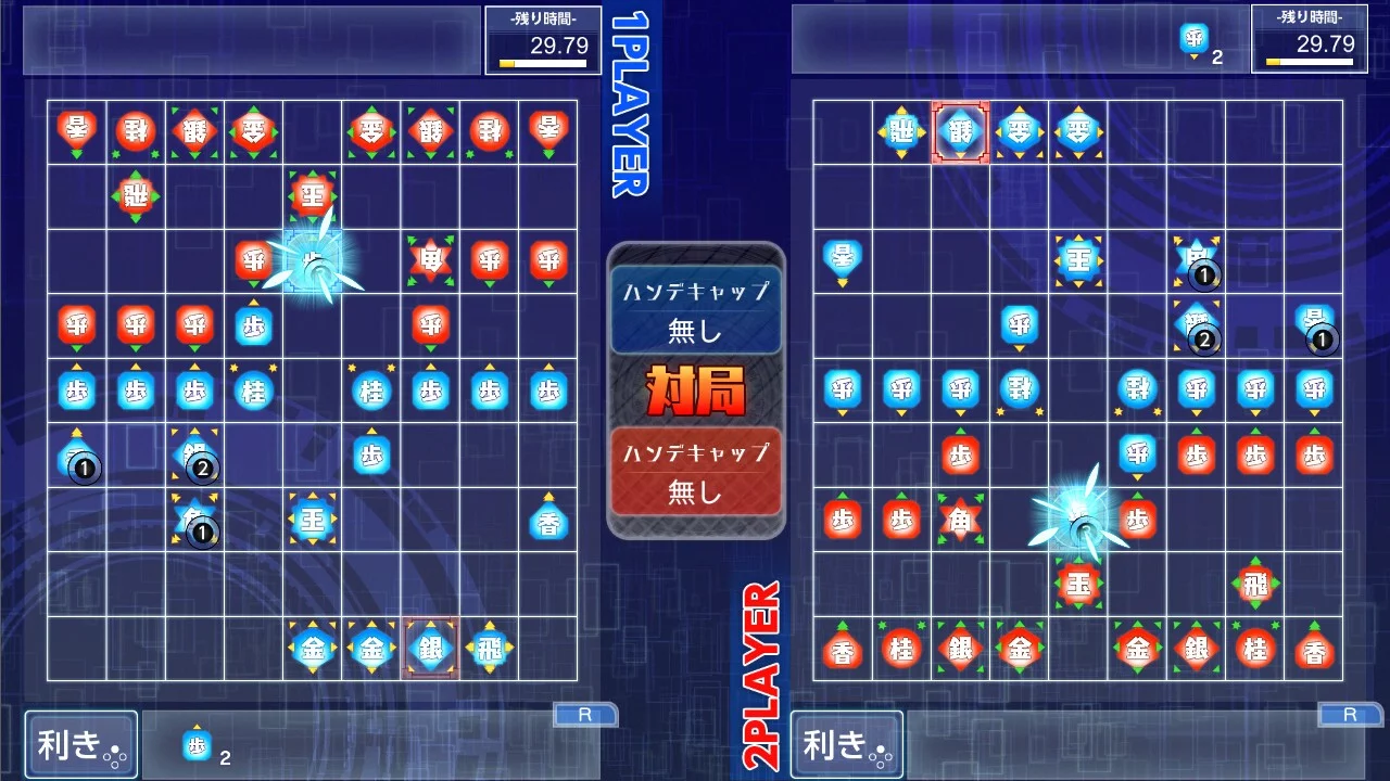 Изображение игры: リアルタイムバトル将棋オンライン