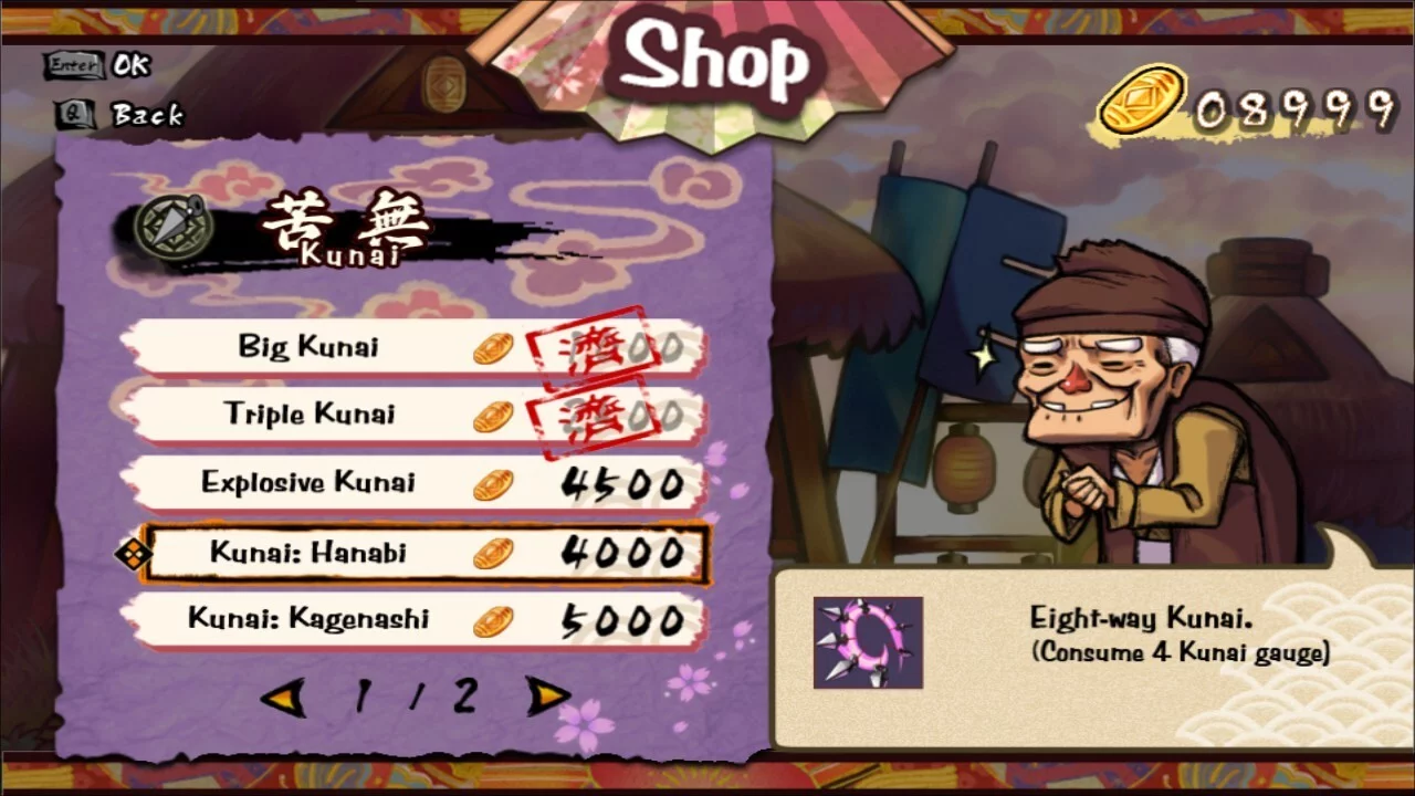 Изображение игры: Mononoke Slashdown