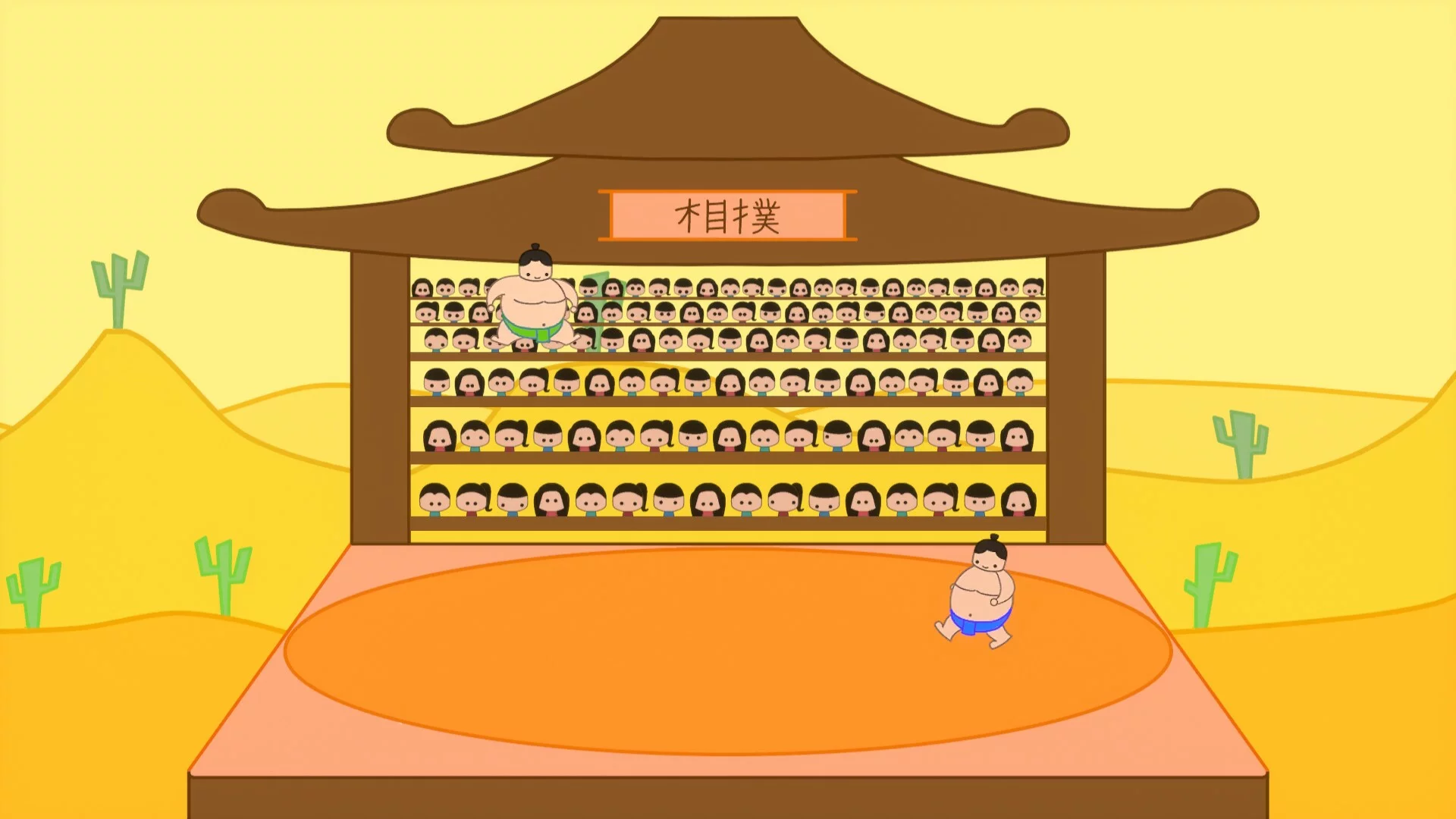 Изображение игры: Fat Man Fights