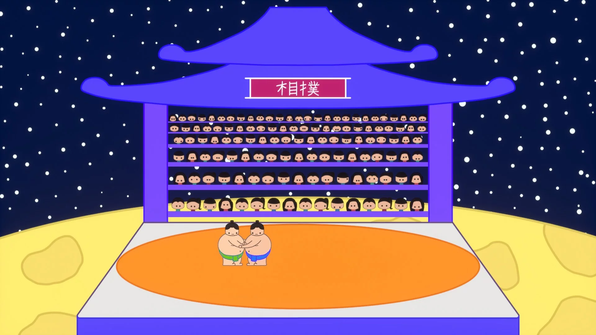 Изображение игры: Fat Man Fights