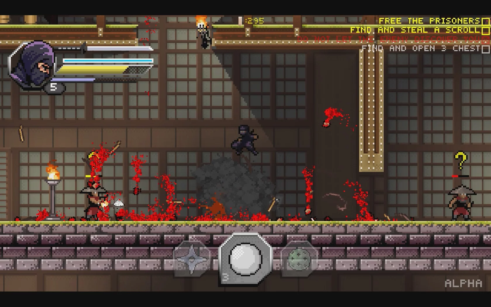 Изображение игры: Within the Blade