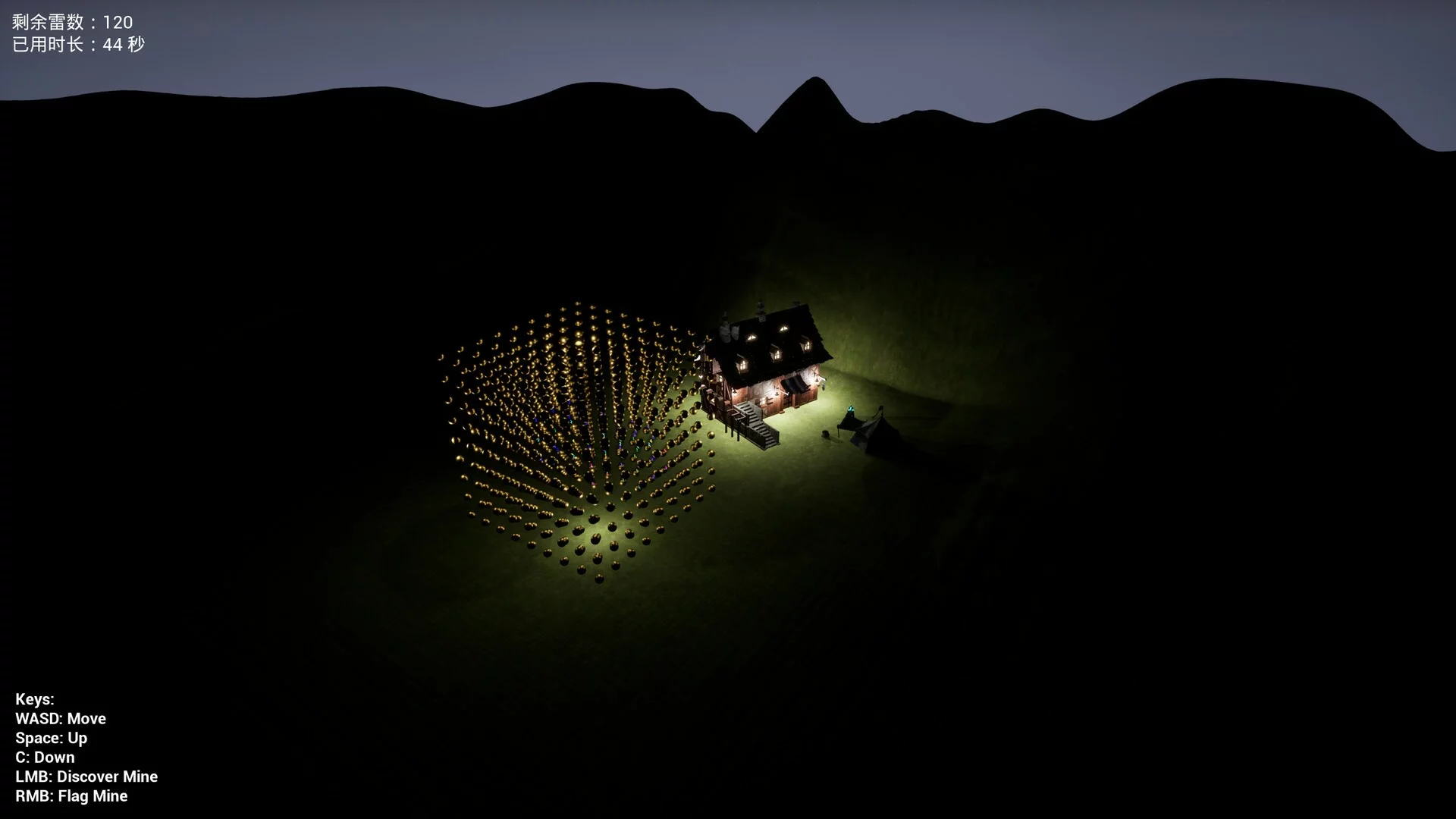 Изображение игры: MineSweeper 3D 三维扫雷