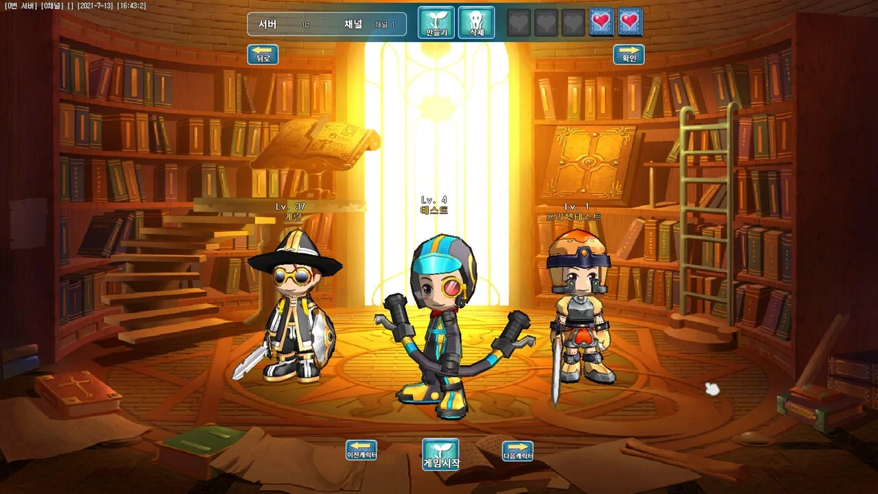 Изображение игры: Ecila