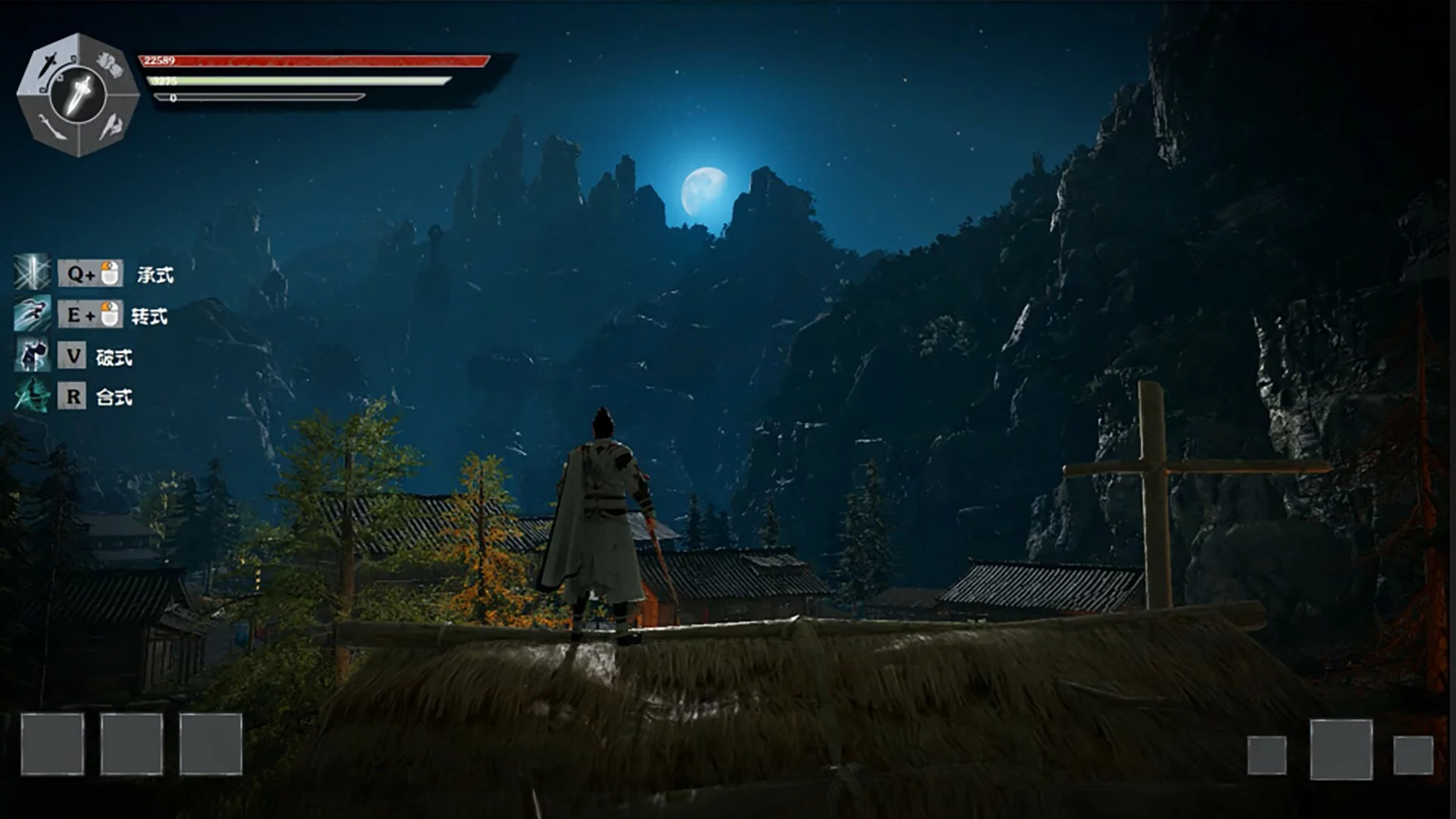 Изображение игры: 武林志2 (Wushu Chronicles 2)