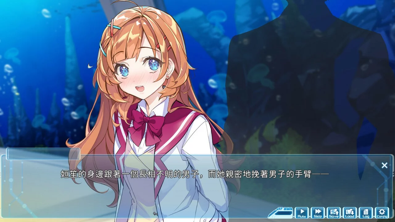 Изображение игры: 湛藍牢籠 Rail of Möbius