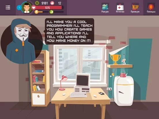 Изображение игры: Hacker - idle game tycoon