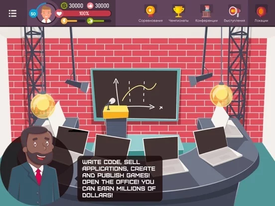 Изображение игры: Hacker - idle game tycoon