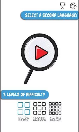 Изображение игры: Find objects