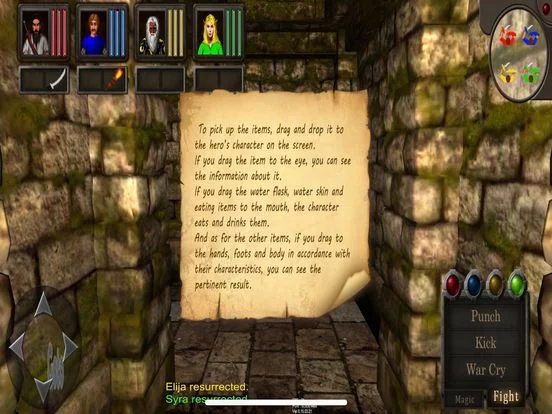 Изображение игры: Dungeon Master 2K