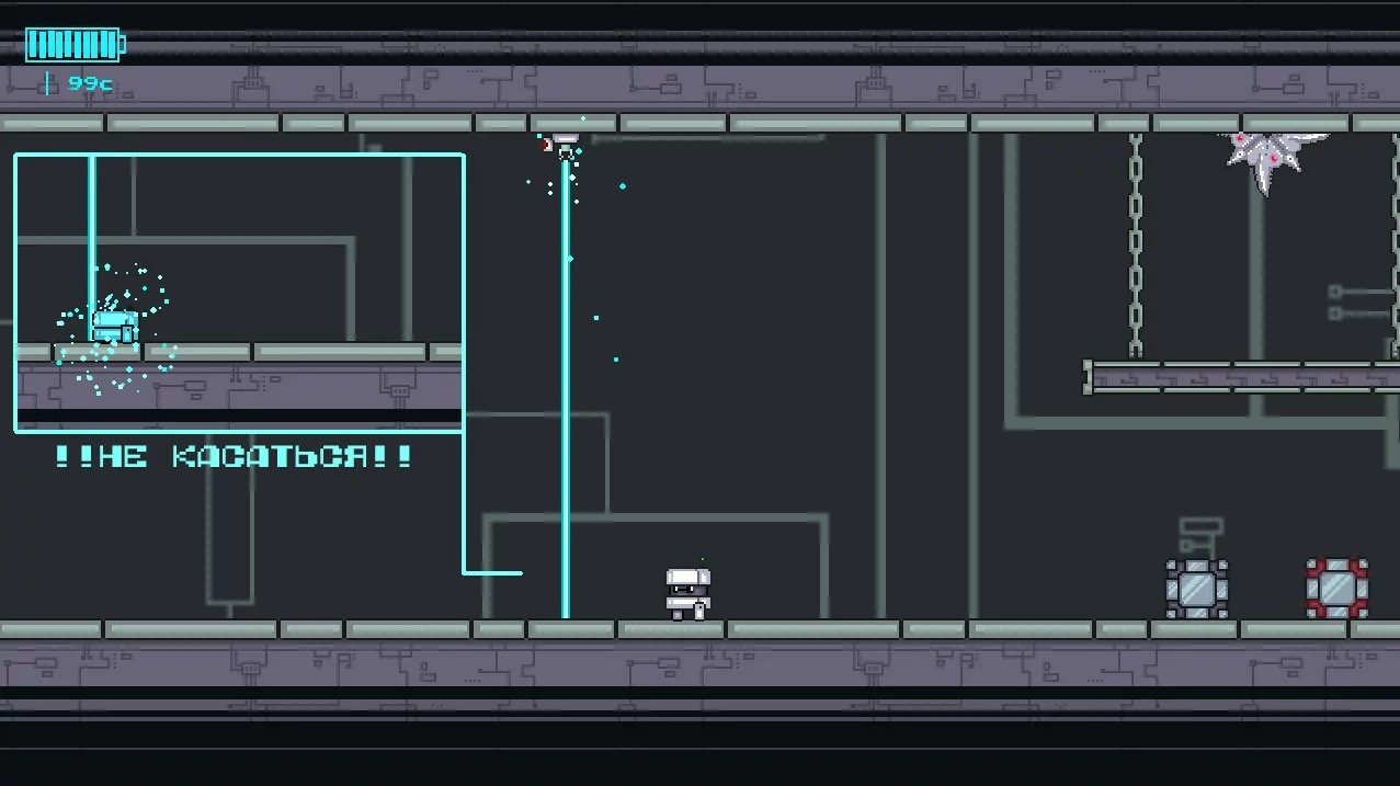 Изображение игры: CUBE-e