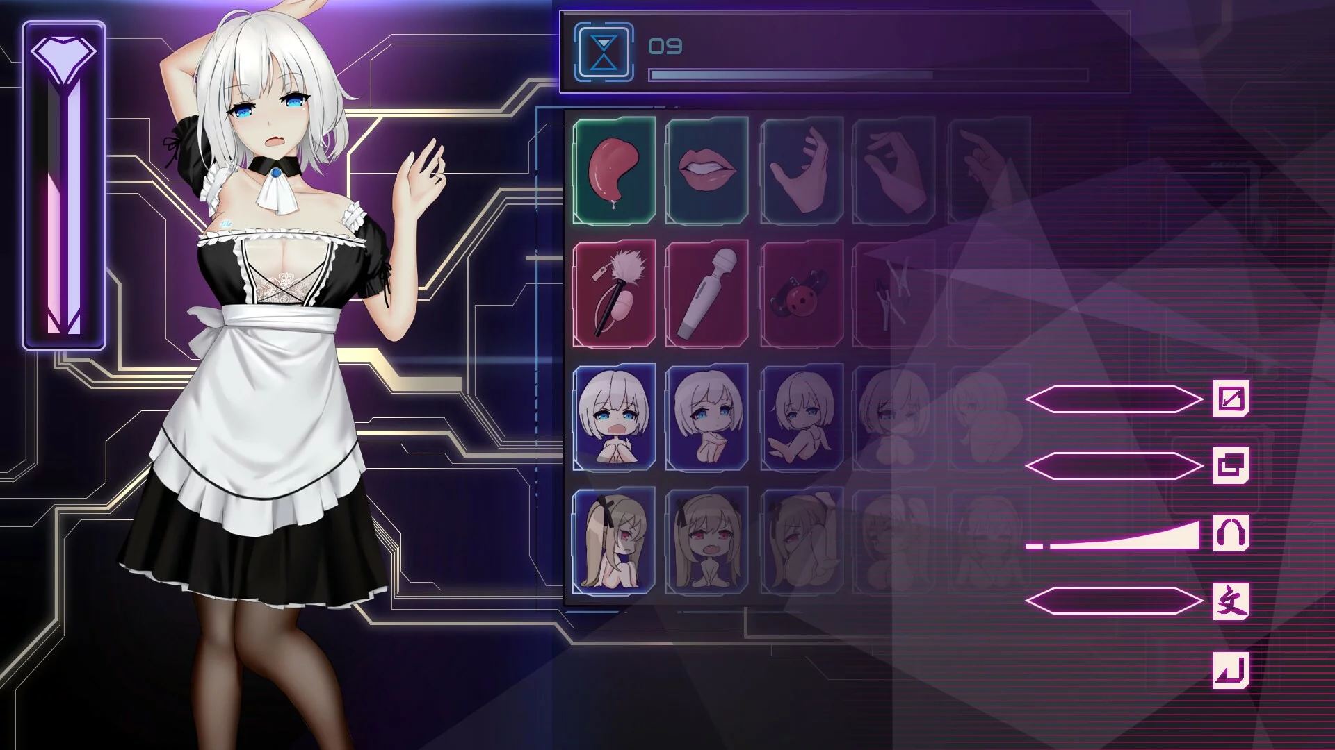 Изображение игры: Project Venus.RP
