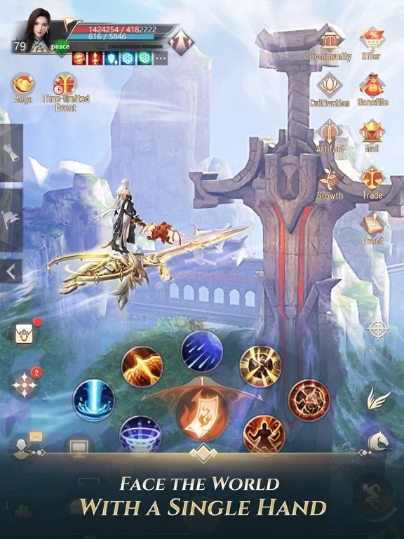 Изображение игры: Perfect World: Revolution