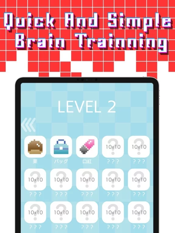 Изображение игры: Logic Art-Nonogram Puzzle Game