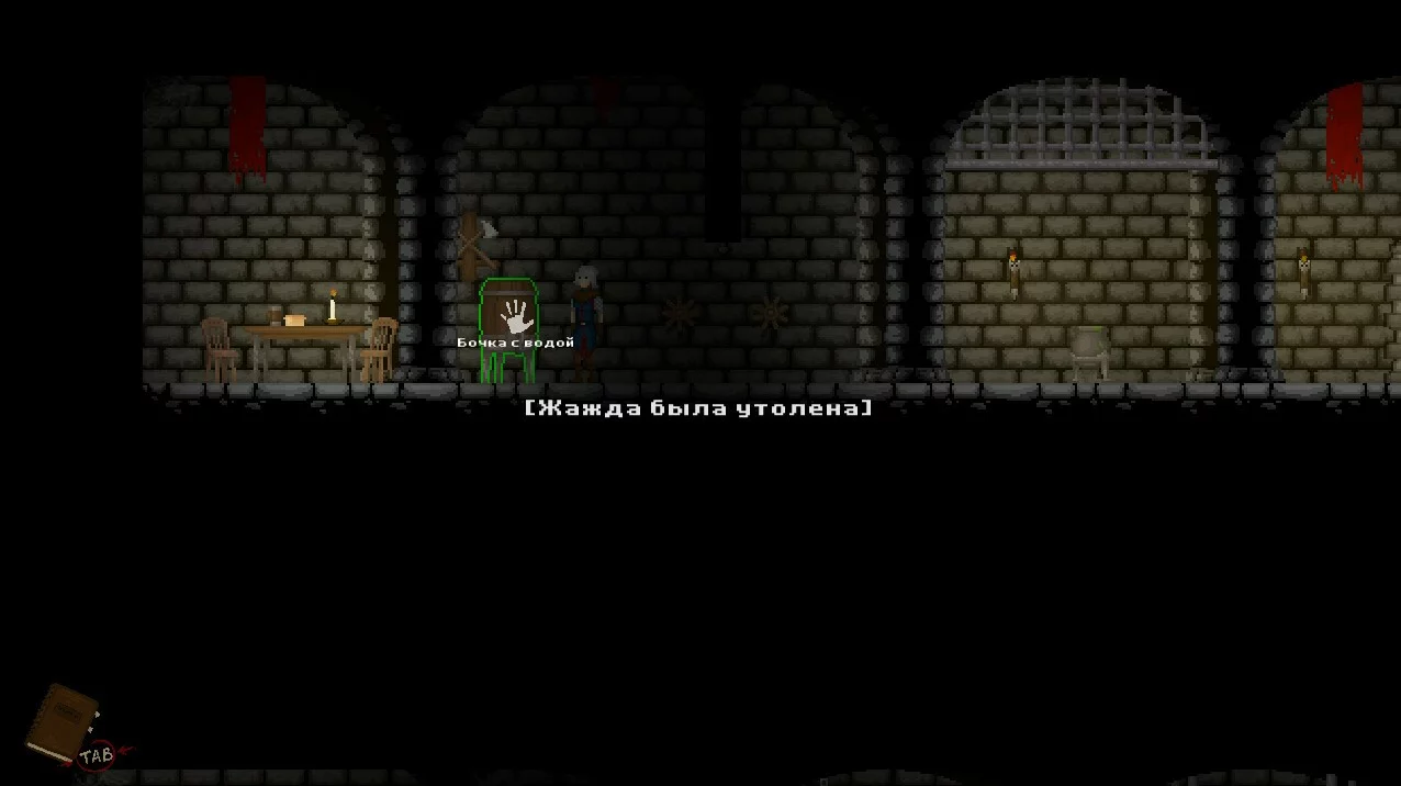 Изображение игры: Rat Prison