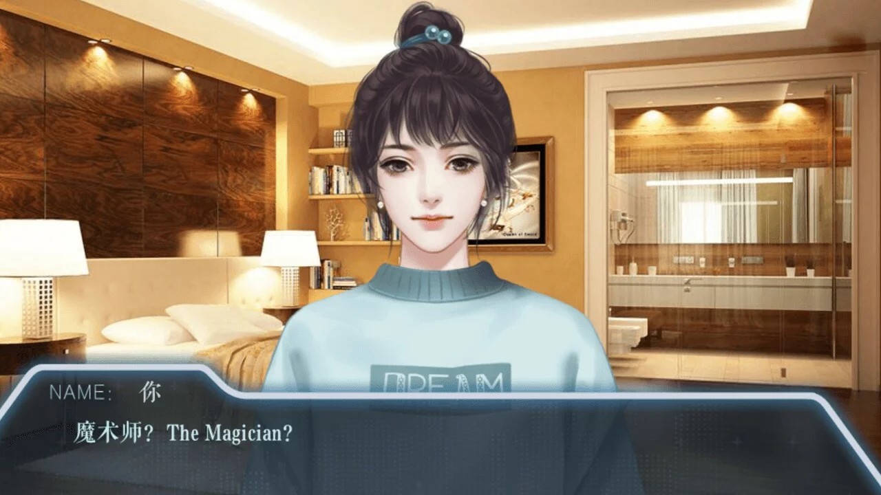 Изображение игры: 末日航路-The Termination