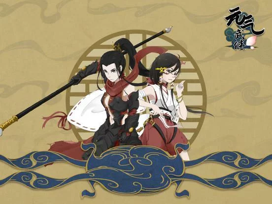 Изображение игры: 元气武侠：少年仗剑走江湖