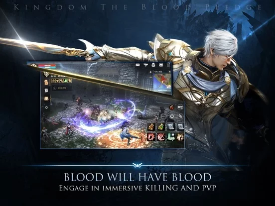 Изображение игры: Kingdom: The Blood Pledge