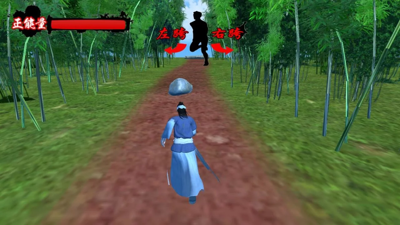 Изображение игры: 简单的跑酷(Simple parkour)
