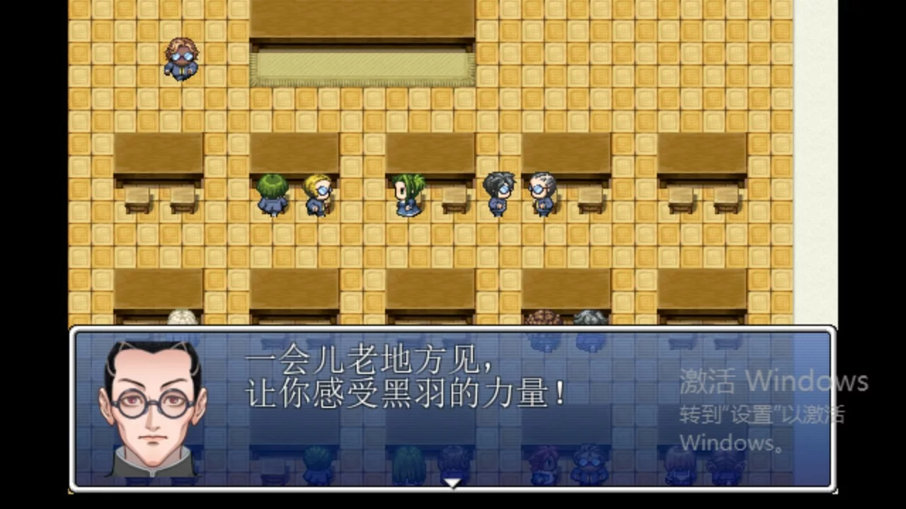 Изображение игры: 筠宝大冒险